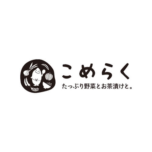 和食 こめらく たっぷり野菜とお茶漬けと。