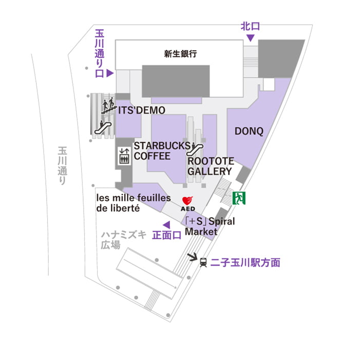 1F ライフスタイル・カフェ